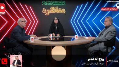 فلاحت پیشه حاجی دلیگانی