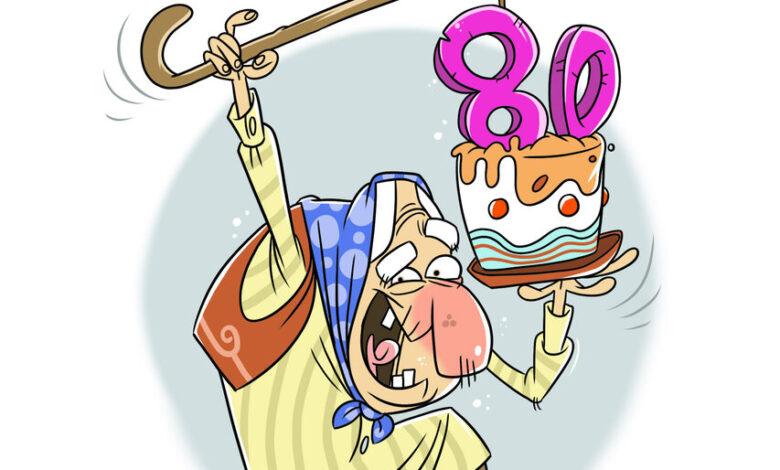 کارتون