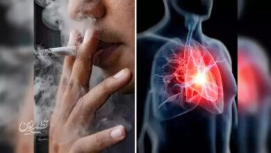 smoking