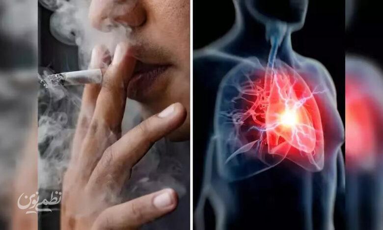 smoking