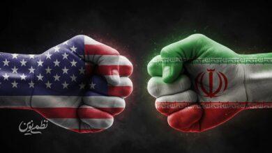 ایران و آمریکا