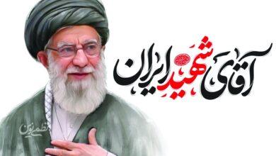 شعر