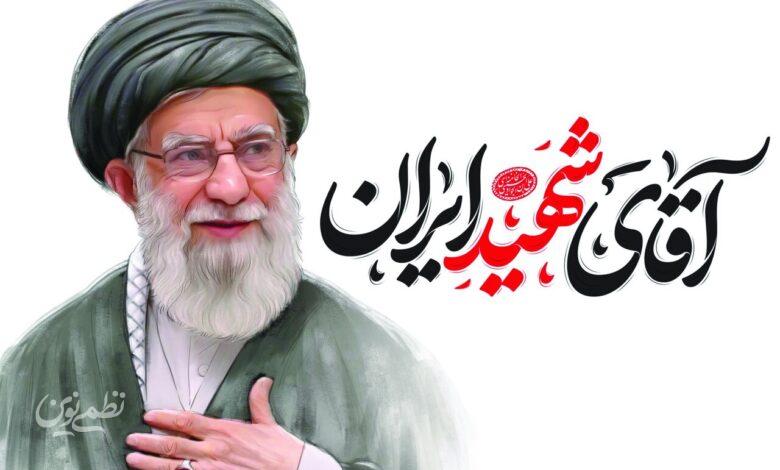 شعر