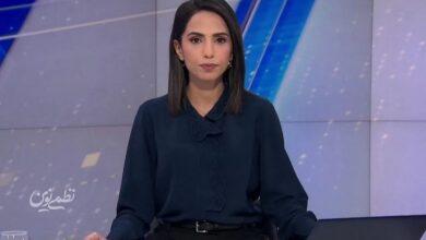 فرحناز اسپد