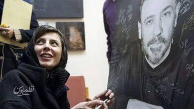 لیلا حاتمی