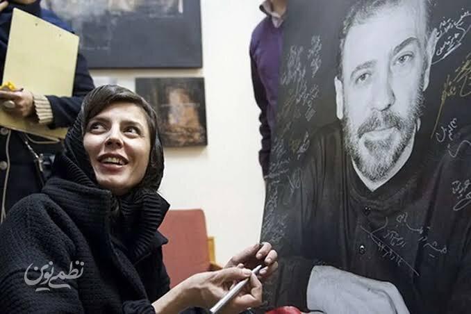 لیلا حاتمی