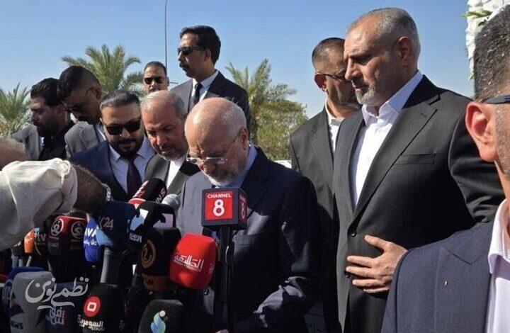 قالیباف در عراق