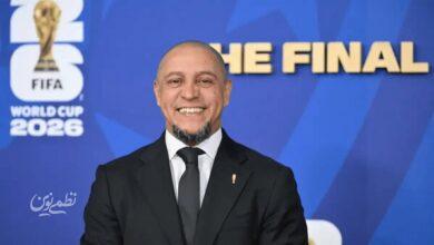 روبرتو