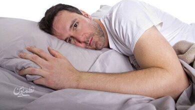 Sleep