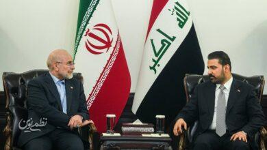 قالیباف