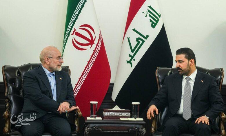 قالیباف
