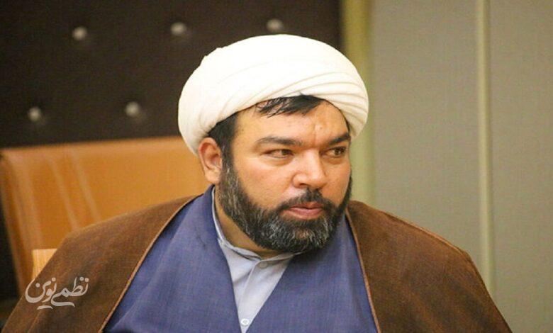 حجتالاسلام محمد سبزی
