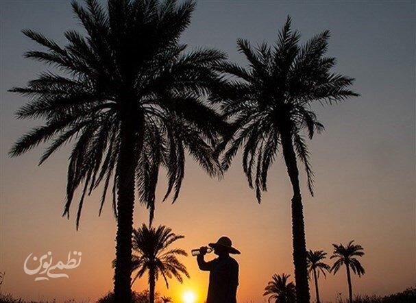 گرما