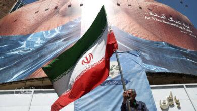 iran-u.s