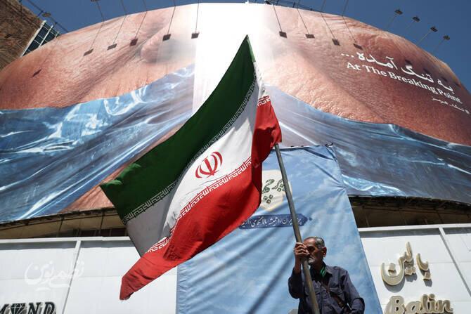 iran-u.s