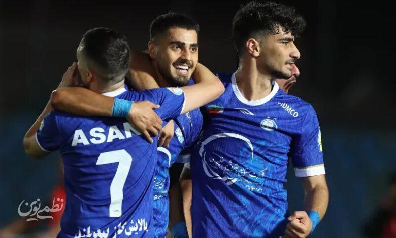 استقلال