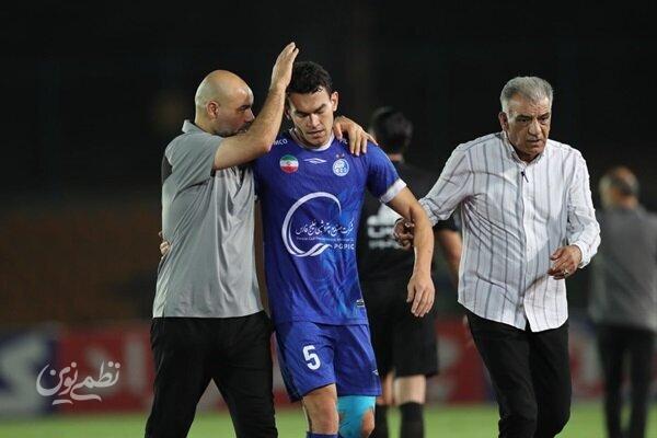 آشورماتوف