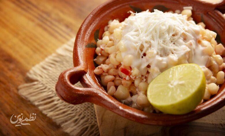 طرز تهیه ذرت مکزیکی با قارچ و پنیر پیتزا