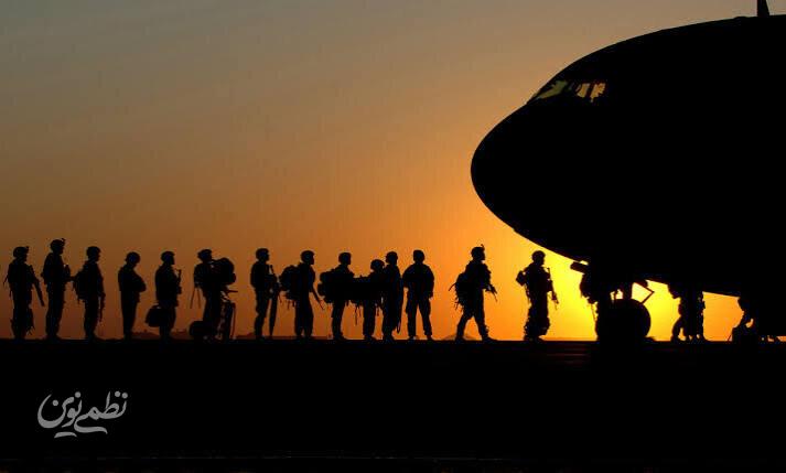 u.s leaving middle east