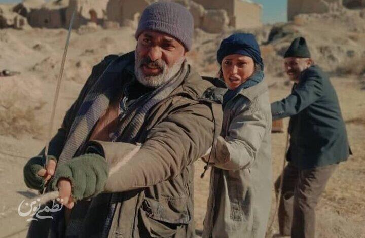 سگمار