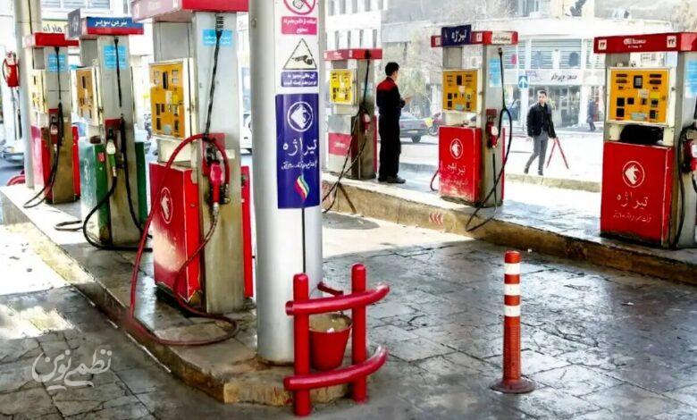 بنزین