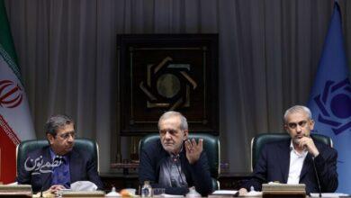 پزشکیان