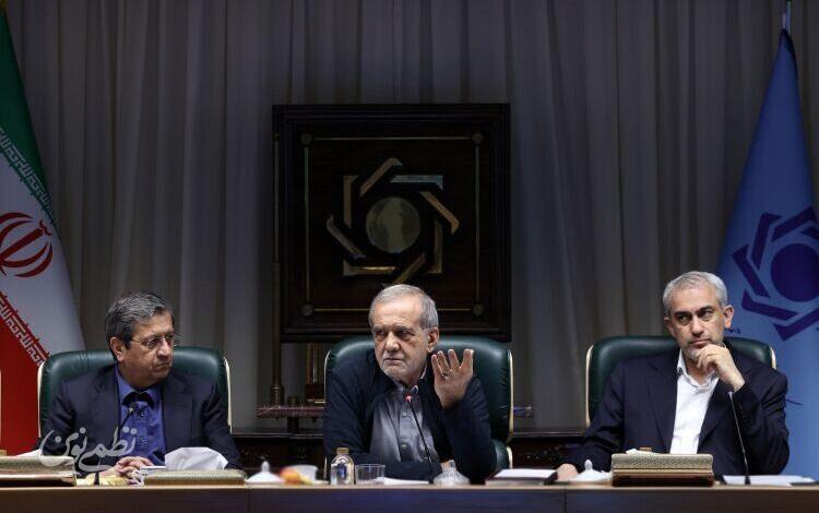 پزشکیان