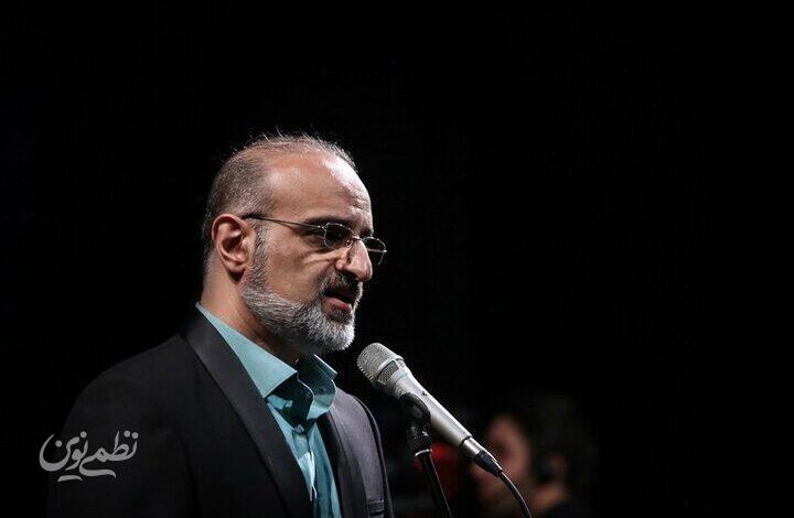 محمد اصفهانی