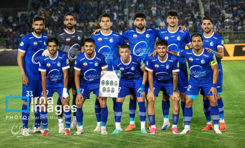 استقلال