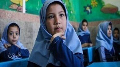 تصویب عناوین درسی مدارس بین‌الملل ایران برای نخستین‌بار