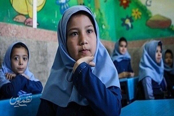 تصویب عناوین درسی مدارس بینالملل ایران برای نخستینبار