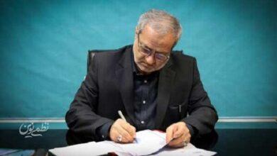 پیام وزیر آموزشوپرورش به مناسبت روز خبرنگار