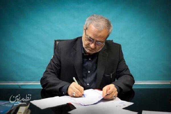 پیام وزیر آموزشوپرورش به مناسبت روز خبرنگار