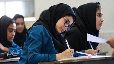 شرایط و زمان تغییر رشته دانش آموزان پایه دهم اعلام شد