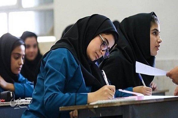 شرایط و زمان تغییر رشته دانش آموزان پایه دهم اعلام شد