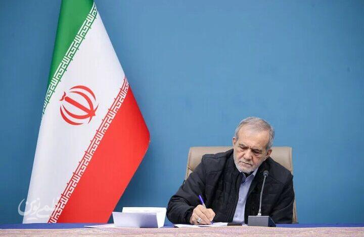 آزمون تربیت معلم همزمان با کنکور سراسری ۱۴۰۵ برگزار میشود