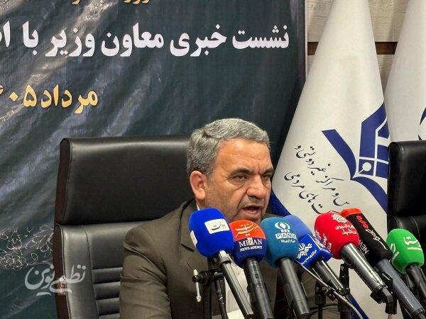 مدارس غیردولتی زیر ذرهبین؛ رتبهبندی مدارس از مهرماه کلید میخورد