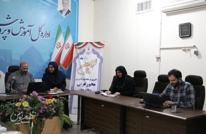 آغاز داوری برخط آثار ارسالی به جشنواره دانش آموزی خوارزمی سمنان