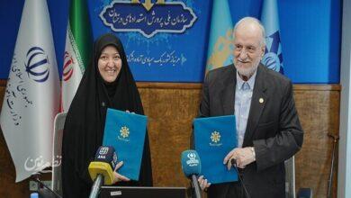 تفاهم‌نامه بنیاد مصطفی و سمپاد برای شناسایی استعدادها