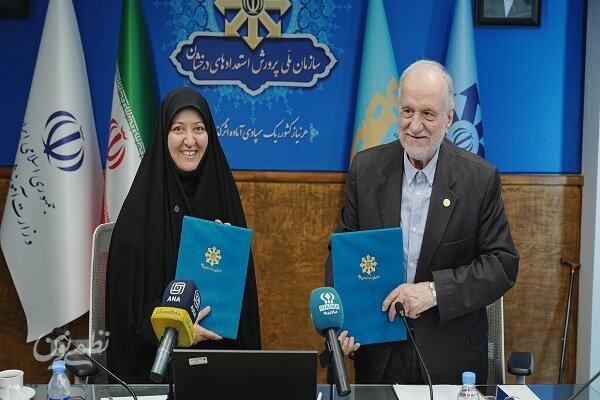 تفاهمنامه بنیاد مصطفی و سمپاد برای شناسایی استعدادها