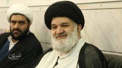 محمدباقر خرازی