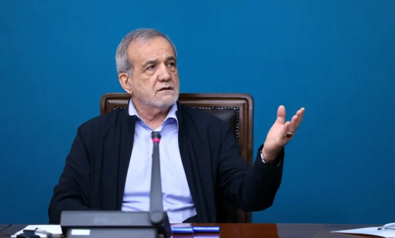 پزشکیان