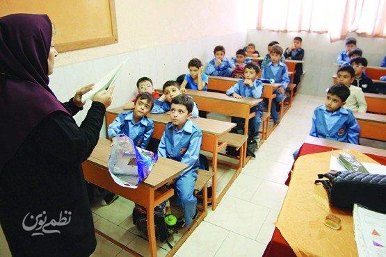 مدرسه دولتی واقعا رایگان است؟ روایت یک معلم بازنشسته از هزینه‌ها