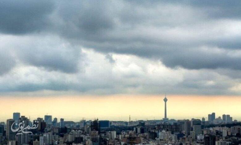باران اسیدی