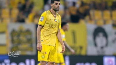 طارمی