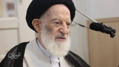 آیت الله شبیری زنجانی