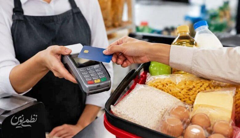آغاز قطع کالابرگ الکترونیکی این خانوارها / فقط تا پایان شهریور ۱۴۰۵ فرصت دارید