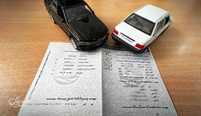 خبرمهم برای رانندگان/ فقط تا ۲۴ ساعت آینده فرصت دارید
