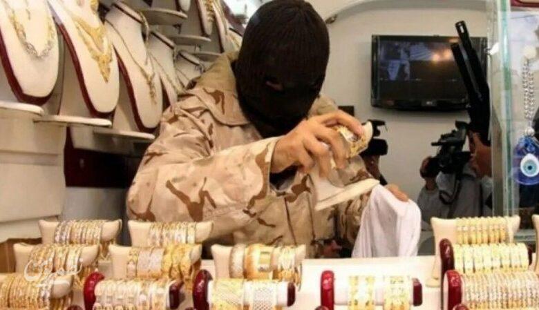 ابلاغ دستورالعمل‌های جدید امنیتی به صنف طلافروشان