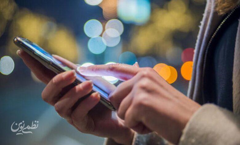 علت کندی اینترنت در ساعات اخیر